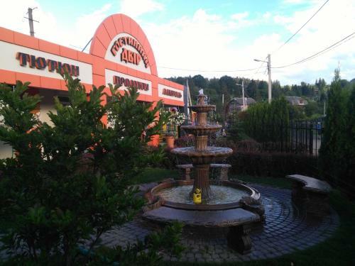Villa Hostynnyy Dvir Apartament Hotel