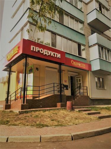 Apartamento ???????? ??????????? ? ????? ?????? ? ??????????? ?????