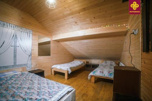 Albergue ?????? ?????