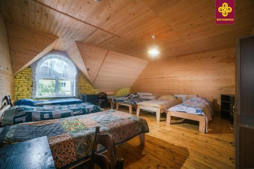 Albergue ?????? ?????