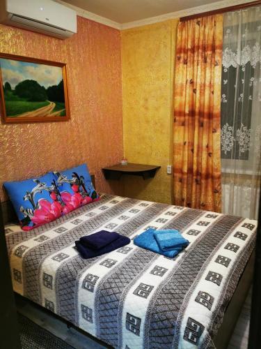Hostal ???? ???????