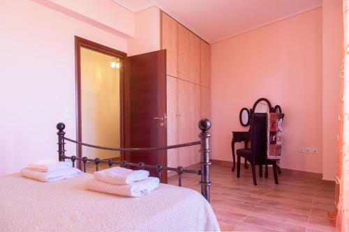 Apartamento Villa Joannas