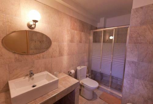 Hostal To Pandoxeio Tis Rinas
