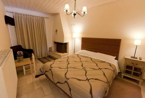 Hostal To Pandoxeio Tis Rinas