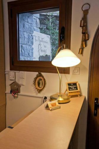 Hostal To Pandoxeio Tis Rinas
