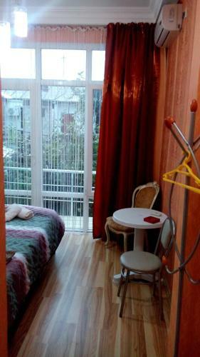 Hostal Dzveli Batumi