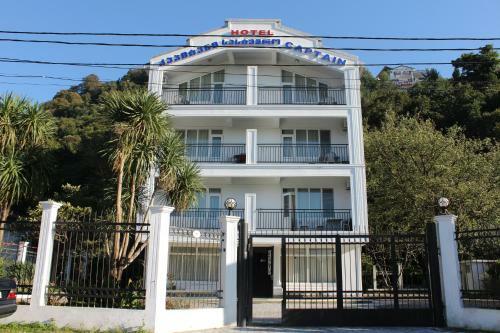 Hostal Hotel Captain