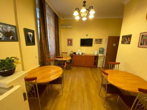 Guest House Inn&hostel
