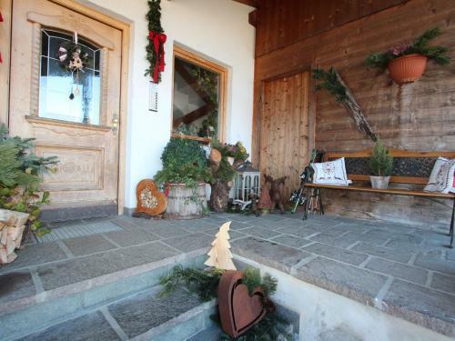 Apartment Neu I Fugen