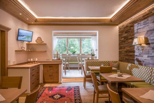 Hostal Pension Zillertal
