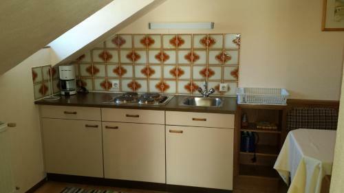 Apartamento Haus Ahrnspitze