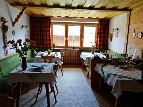 Apartamento Haus Christina