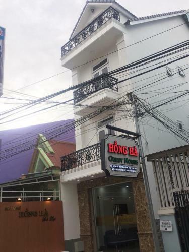 Bed & Breakfast H?ng H� Guest House