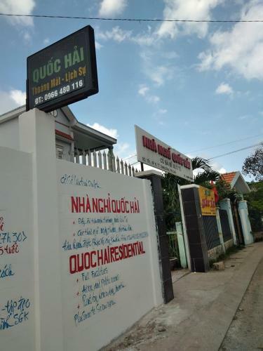 Hostal Nh� Ngh? Qu?c H?i