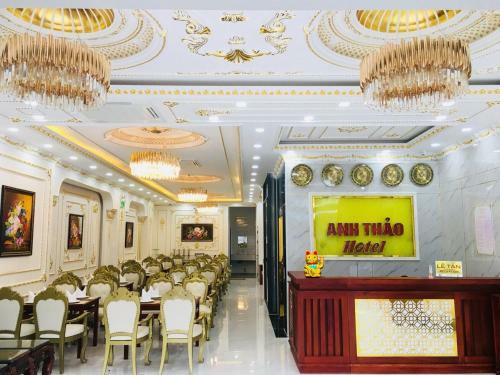 Hotel Kh�ch S?n Anh Th?o