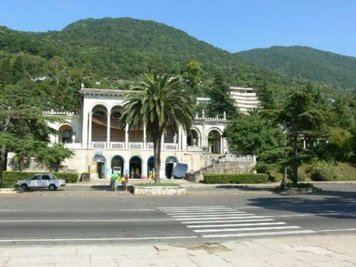 Hostal Gagra Style