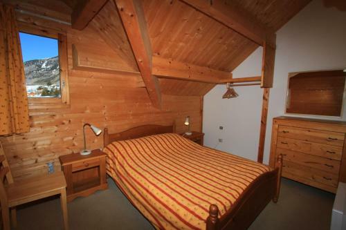 Le Troll Hameau Des Chazals Nevache Hautes Alpes