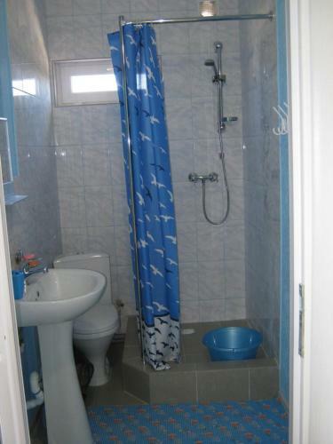 Hostal Guest House Sofia