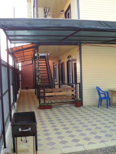 Hostal Guest House Sofia