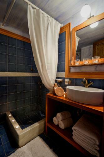 Hostal Archontiko Soulioti