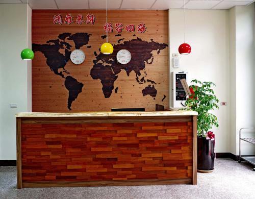 Hongfu Elegant Business Hotel