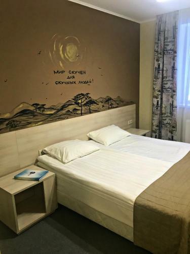 Hotel Voyage