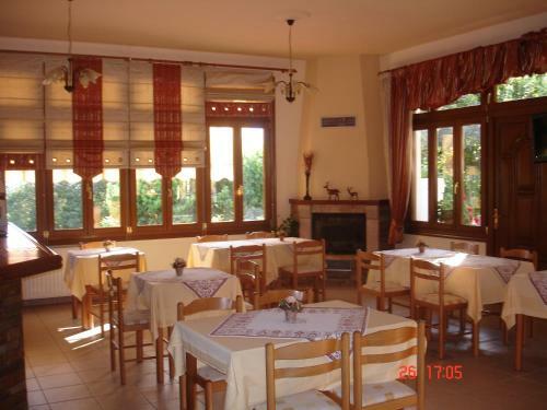 Hostal Guesthouse Papastathis