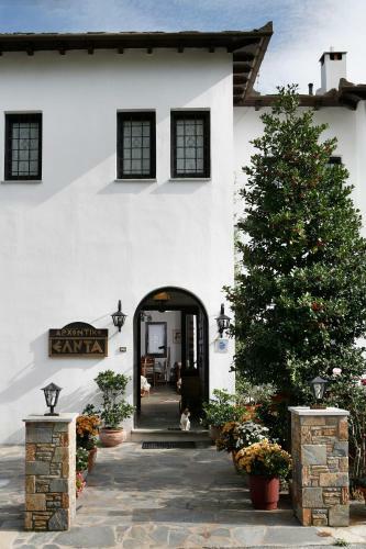 Hotel Archontiko Elda