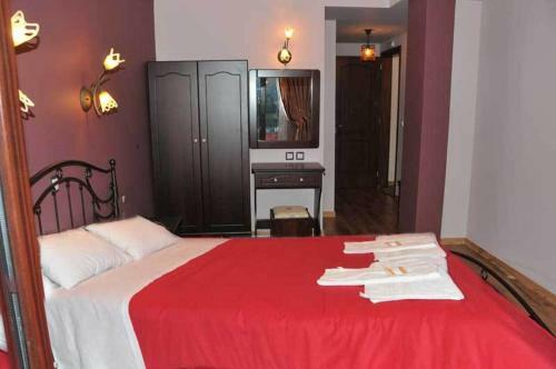 Hostal Guesthouse Kastania