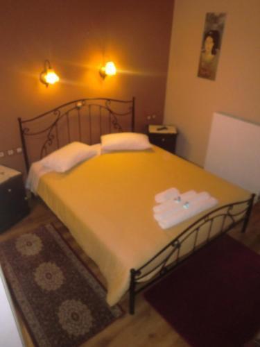 Hostal Guesthouse Kastania
