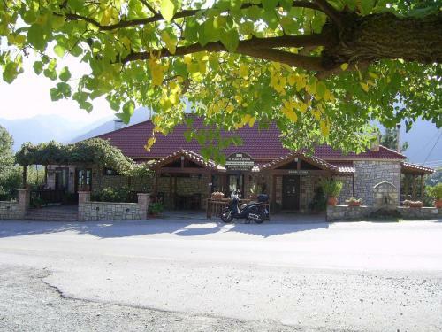 Hostal Guesthouse Kastania
