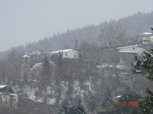 Hostal Guesthouse Kastania