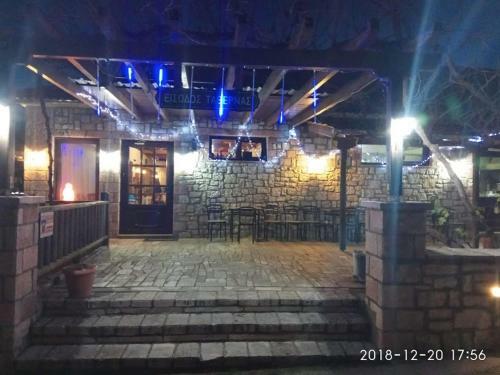 Hostal Guesthouse Kastania
