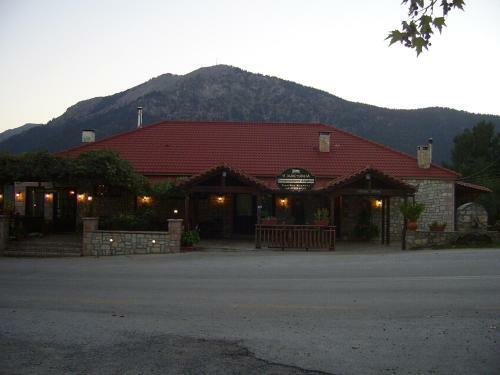 Hostal Guesthouse Kastania