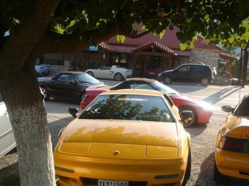 Hostal Guesthouse Kastania