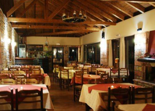 Hostal Guesthouse Kastania