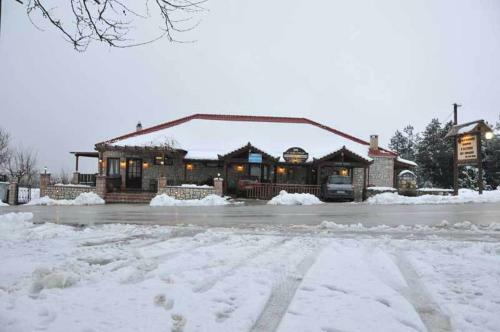 Hostal Guesthouse Kastania