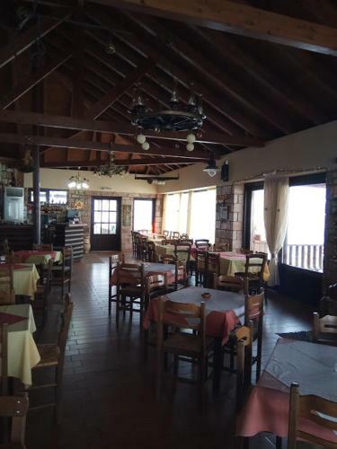 Hostal Guesthouse Kastania