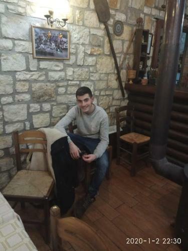Hostal Guesthouse Kastania