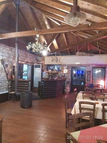 Hostal Guesthouse Kastania