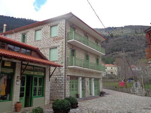 Hostal Alonaki Guesthouse