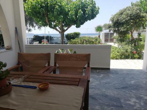 Apartamento Pansion Katerina Skyros