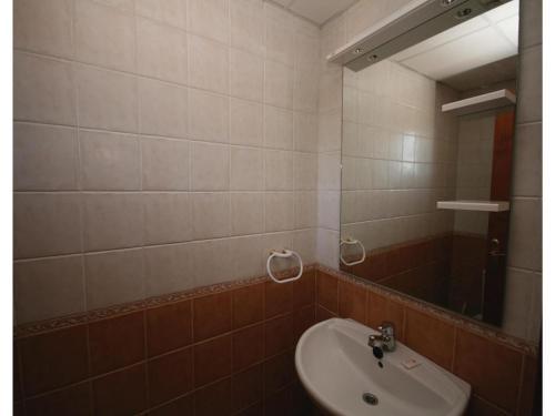 Holiday Home Jarales Alpha
