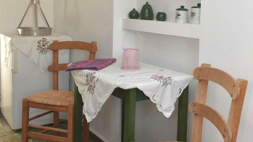 Apartamento Anemos And Almyra