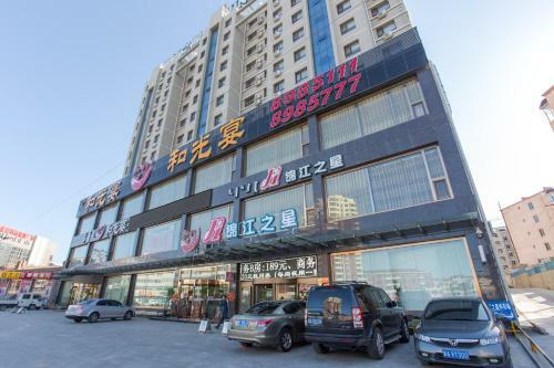 Hotel Jinjiang Inn Ulanqab Xingfu Square
