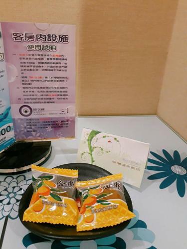 Hua Ge Hot Spring Hotel