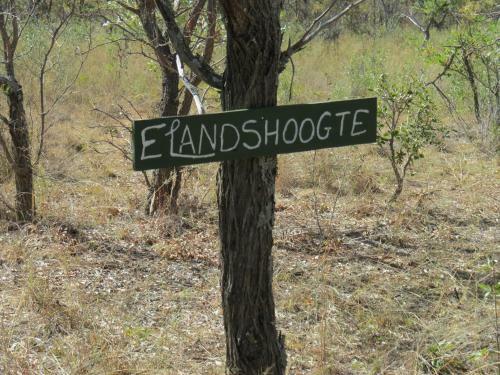 Lodge Shakati Private Game Reserve