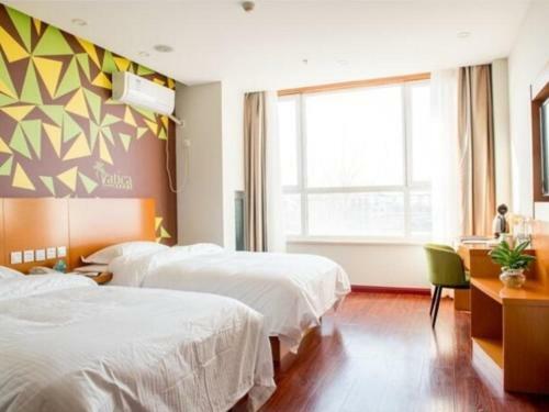 Vatica Tianjin Wuqing District Cuihuangkou Hotel