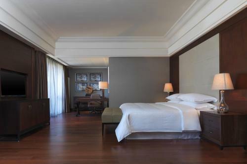 Hotel Sheraton Changbaishan Resort