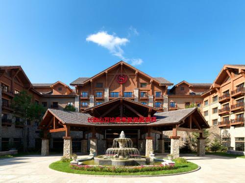 Hotel Sheraton Changbaishan Resort
